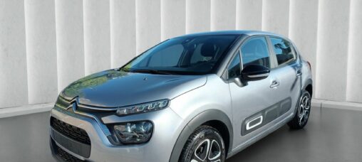 1200 PURETECH PLUS 83 CV